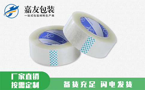怎樣防止膠帶發生斷裂？