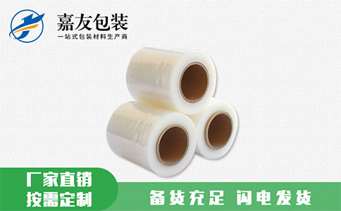 是什么導致纏繞膜松弛的？